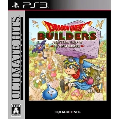 Dragon Quest Builders Ultimate Hits PlayStation 3 PS3 NTSC-J CIB - Image 1 of 4