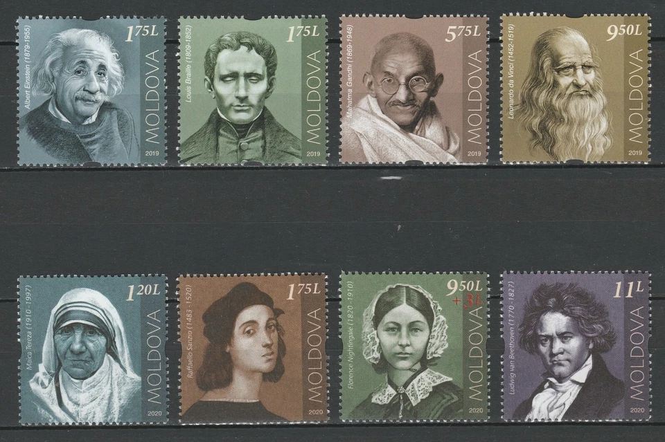 Moldova 2019-2020 Famous people 8 MNH stamps - Image 1 of 1