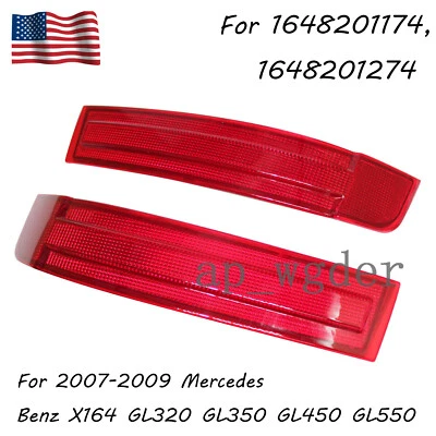 1 пара задних левых и правых бамперных фар для 07–09 Mercedes-Benz GL320 GL450 GL550 - Изображение 1 из 4