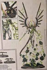 Fragmento 40k Necron C'tan del Dragón del Vacío - Imagen 1 de 1