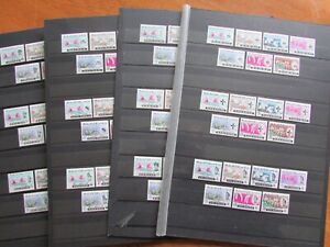 Malaysia 1965 ‘Orchids’ General Issues Mint Stamp Sets. Multi-List. Only £5/Set
