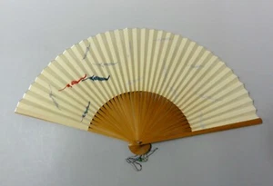 k#68 Japanese Vintage SENSU Folding Fan / Pepper - Picture 1 of 5