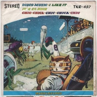 THE NEW SEEKERS / J.A.L.N. BAND /PUSSYCAT THAI EP 7" THAILAND 45RPM - Image 1 of 3