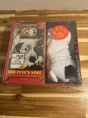 Little Rascals 75th Anniversary For Pete's Sake Gift Set w/ Plush Bean Bag Toy - Image 1 of 4