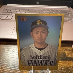 2024 Topps 206 NPB KENSUKE KONDOH Gold Foil /50 103 Fukuoka SoftBank Hawks - Picture 1 of 2