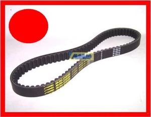 CINGHIA MALOSSI X KV-BELT SUZUKI BURGMAN 250 C9956 - Imagen 1 de 1