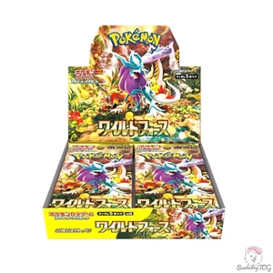 Pokemon Card Wild Force Booster Box SEALED w/shrink Japanese - Picture 1 of 1