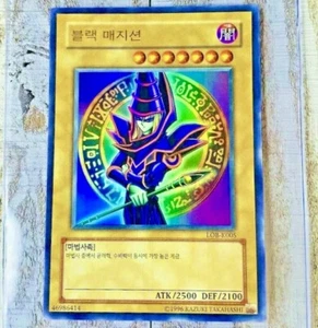 Dark Magician YuGiOh LOB-K005 Coreano Ultra Rara Tarjeta LOB Hoil Lámina Holo Casi Como Nueva - Imagen 1 de 4