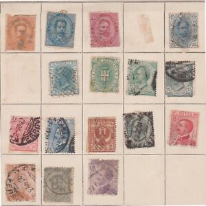 (F51-1) 1898-1906 Italy mix of 16stamps value to 50c (A)