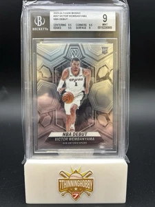 2023-24 Panini Mosaic - NBA Debut Victor Wembanyama #257 (RC) BGS 9 MINT - Picture 1 of 2