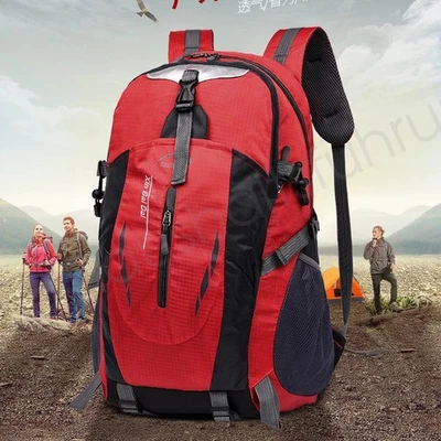 Rucksack Freizeitrucksack Reisetaschen Herren Damen Wasserdicht Wanderrucksack - Bild 1 von 4
