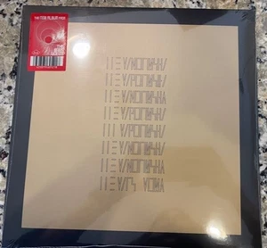 LP The Mars Volta - Mars Volta (#4250795605218) - Bild 1 von 3