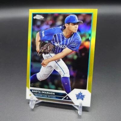 SHOTA IMANAGA 2023 Topps Chrome /75 DeNA Baystars Japanese - Image 1 of 3