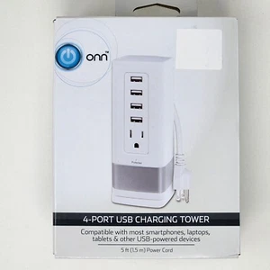 ONN 4-Port USB Charging Tower with Outlet, White - BRAND NEW - Picture 1 of 6