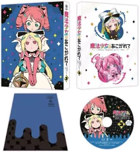 Gushing over Magical Girls Vol.3 Blu-ray Anime Mahou Shoujo ni Akogarete - Imagen 1 de 1