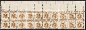 Scott #1111 Simon Bolivar Plate Block of 20 Stamps - MNH P#26057 PC#5 - Picture 1 of 2
