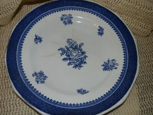 Vintage, Wedgwood,Georgetown Collection, Springfield, 8 1/4" Soup Bowl - Picture 1 of 4