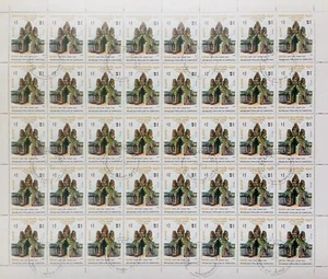 Cambodia – Architectural Monuments - sheet 40 pieces  CTO (Cancelled To Order) - Picture 1 of 2