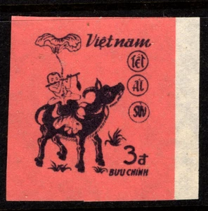 1985 VIETNAM New Year of the Buffalo Variety IMPERFORATE Sc#1479 MNH NG VF - Picture 1 of 1