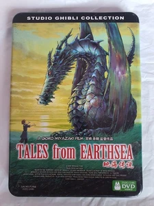 地海传说/Tales From Earthsea DVD Steelbook (2006) (Japanese Movie) (Eng Subtitle) - Picture 1 of 3