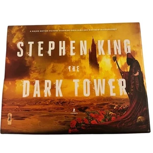 Dark Tower The Dark Tower Boxed Set, Book 01-07, (Paperback) - Picture 1 of 4