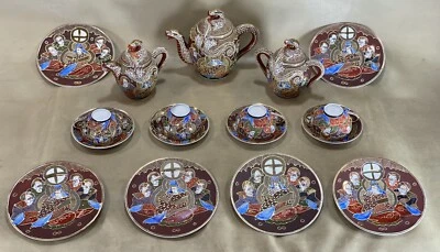 Vintage Japanese Porcelain Ceramic Satsuma Moriage Dragon Ware Tea Set - Image 1 of 4