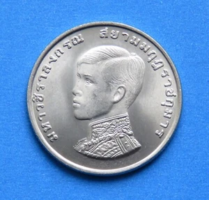 Thailand 1 Baht Coin 1972 Investiture Prince Vajiralongkorn King Rama 10 X Nice - Picture 1 of 2