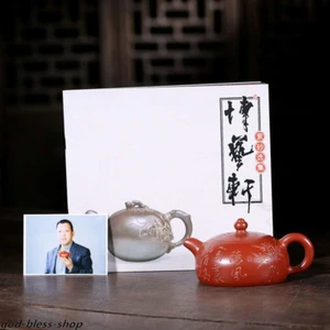 true yixing zisha tee pot dahongpao clay handmade carved pot of tea marked pots - Bild 1 von 10