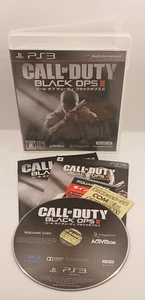 Call of Duty: Black Ops II - PlayStation 3 - PS3 - Complete - CIB - JAPANESE - Picture 1 of 8