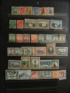 2312 SOUTHERN RHODESIA COLLECTION NEVER HINGED/USED (LOT A) - Picture 1 of 1