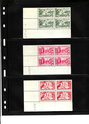 Reunion: Complete Block x4 Set, M/NH 1937 "Paris International"  FOG,  Superb - Image 1 of 2