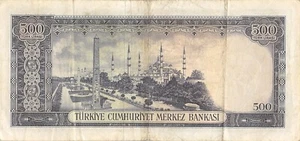Turkey 500 Lira ND. 1.12.1962 P 178a Series V 28 Circulated Banknote LAJ - Picture 1 of 2