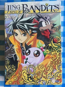 Jing - King of the Bandits - The Complete Collection Like New 3 DIsc Boxed Set - Picture 1 of 4