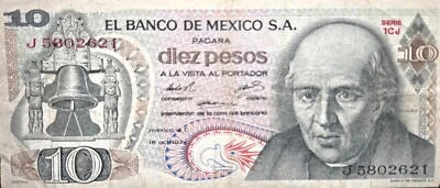 Mexico 10 PESOS 1974 Mexican - Bell Hidalgo Cathedral - 1CJ - Circulated - Image 1 of 3