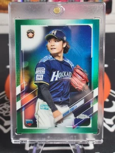 Hiromi Itoh 2021 Topps NPB Hokkaido Nippon-Ham Fighters #74 verde/99 radiocontrol - Imagen 1 de 2