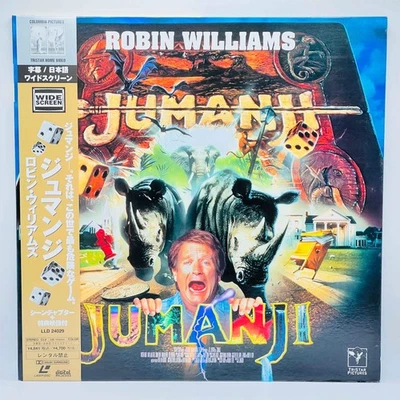 Jumanji (LLD 24029) /w Obi Japanese Laserdisc English Dub - Image 1 of 4