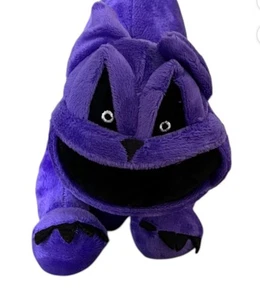 Purple Mad Creepy Cat Weird Stuffed Animal Plushie Toy -New- - Picture 1 of 4
