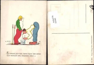 161982,Karikatur K. Frein  Humor Sport Wintersport  - Picture 1 of 1