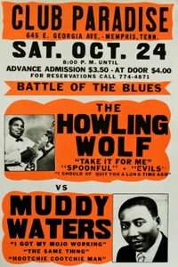 Music Blues Hipster Memphis Vintage Art Mur Intérieur Chambre Extérieur - AFFICHE 20x30 - Photo 1 sur 4