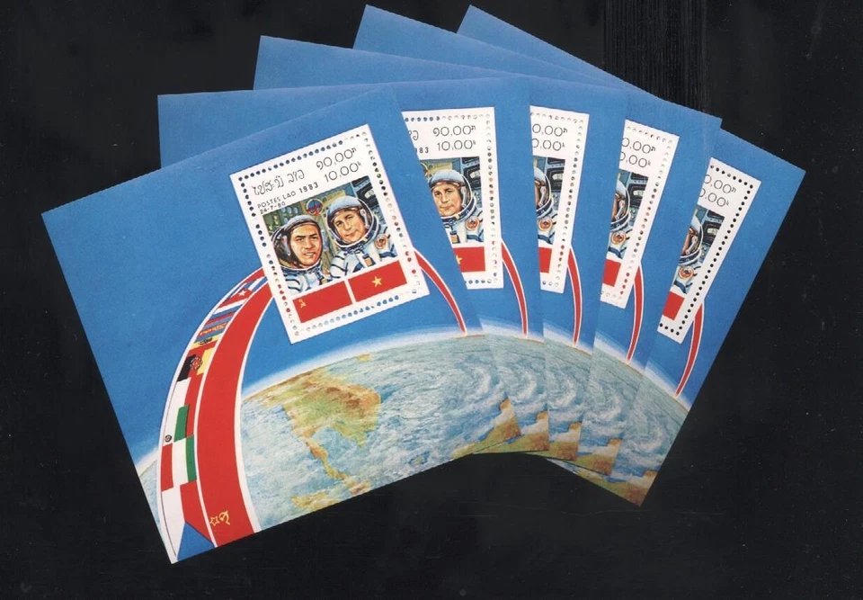 (958578) 5x Space, Small lot, Miscellaneous, Laos - Image 1 of 1