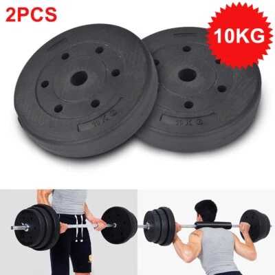 Weight Plates Set Free Dumbell Vinyl 1 inch Barbell Standard 10kg Gym Barbell - Image 1 of 4