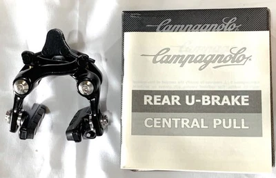 Freio traseiro Campagnolo Campagnolo Center Pull novo na caixa (BR12-TTRCP) - Imagem 1 de 4
