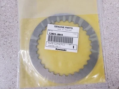 Placa de embrague T=2,0 OEM 13089-0044 Kawasaki EX250 Ninja 250R 1986-2005 nueva como nueva Foto 1 de 4