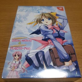 Mizuiro Initial Limited Edition Sega Dreamcast Japan Import New Sealed