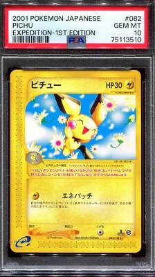 PSA 10 Pokemon 2001 Japanese Expedition 1st Edition Pichu Rare #082 - Image 1 of 2