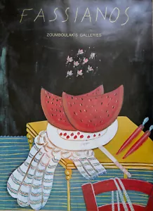 Alekos Fassianos, Plakat 1982, signiert, Galerie Kammer Hamburg, Stillleben - Bild 1 von 1