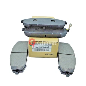 Kit de pastillas de freno de disco delanteras D1060-VB2XM01 para Nissan Patrol Safari Y61 4,8 L - Imagen 1 de 4