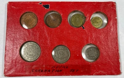 Nepal 1956 Coronation 7 pc Set Red rough holder (#2545) - Image 1 of 2