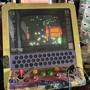 Working Centipede Atari ARCADE VIDEO GAME PCB BOARD CFL-2 - Picture 1 of 9