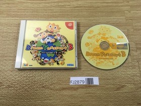 FJ2879 Dream Passport 3 Dreamcast Japan